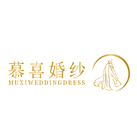 慕喜婚纱logo设计