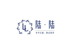 陆陆