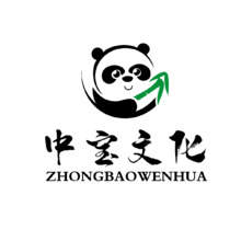 中宝文化
