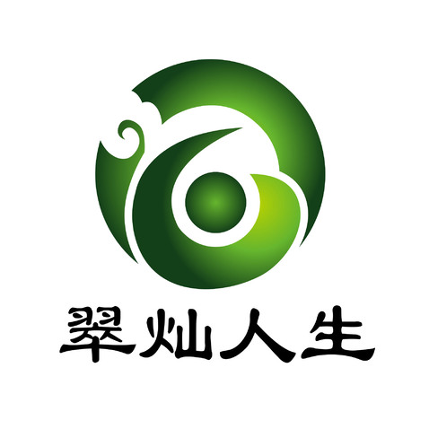 翠灿人生logo设计