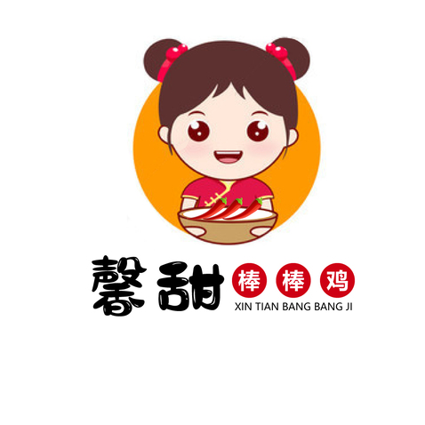 馨甜棒棒鸡logo设计