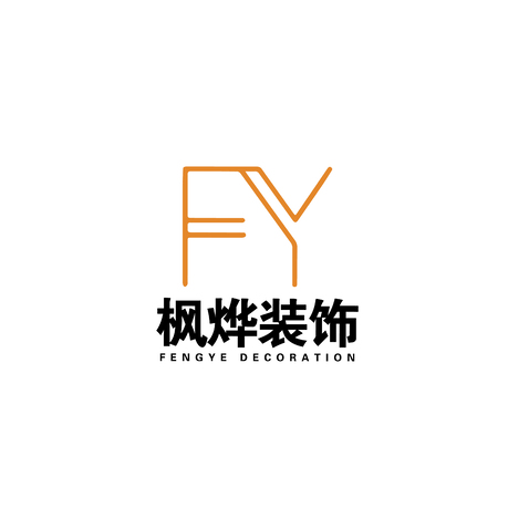 枫烨装饰logo设计