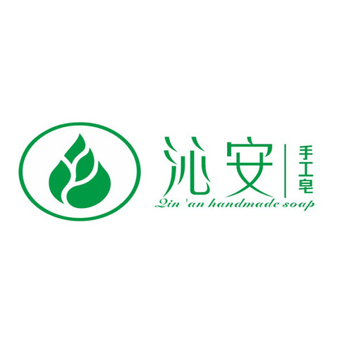 沁安logo设计