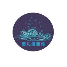 嗷嗷