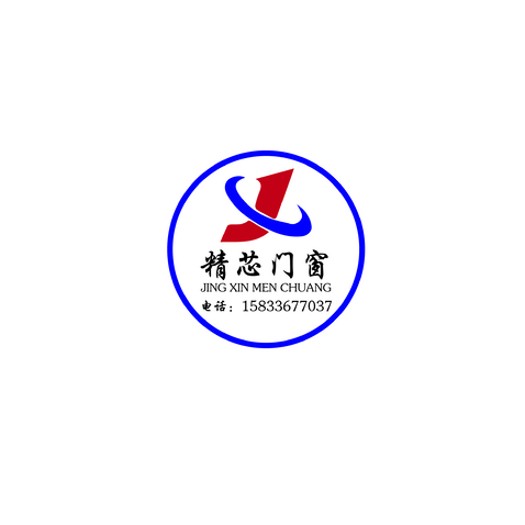 精芯门窗logo设计