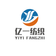 亿一纺织