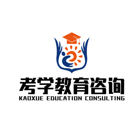 考学教育咨询logo设计