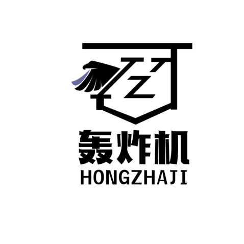 轰炸机logo设计