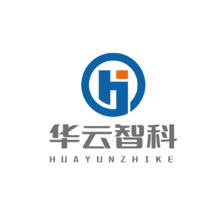 华云智科