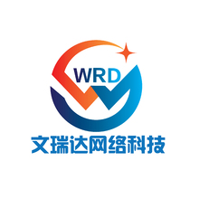 文瑞达网络科技