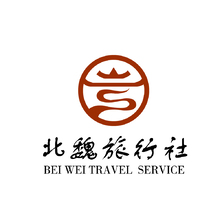 北魏旅行社