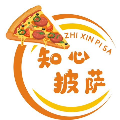 知心披萨logo设计