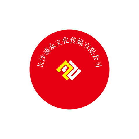 长沙浦众logo设计