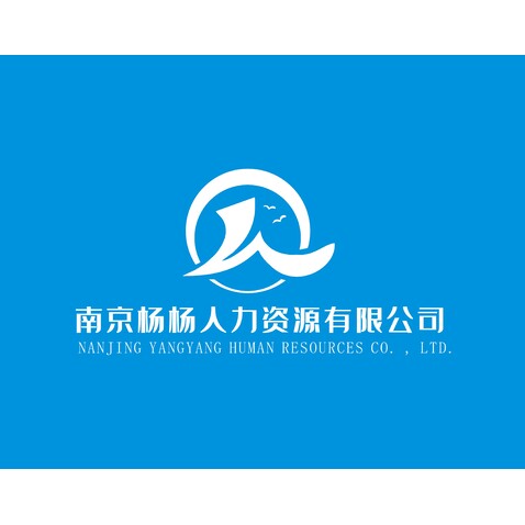 南京杨杨人力资源有限公司logo设计