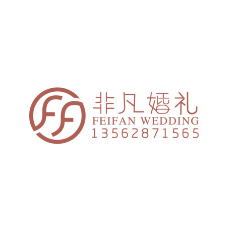 非凡婚礼logo设计