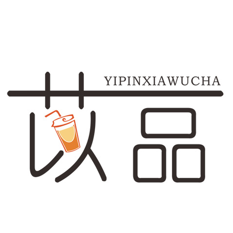 苡品下午茶LOGOlogo设计