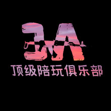 3A