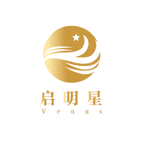 启明星logo设计