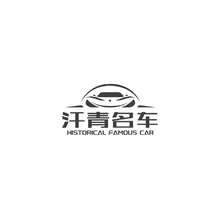 车型