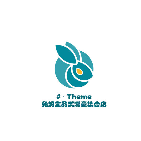 #•Theme兔妈全品类潮童集合店logo设计