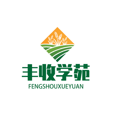 丰收学苑logo设计