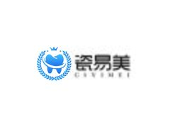 瓷易美