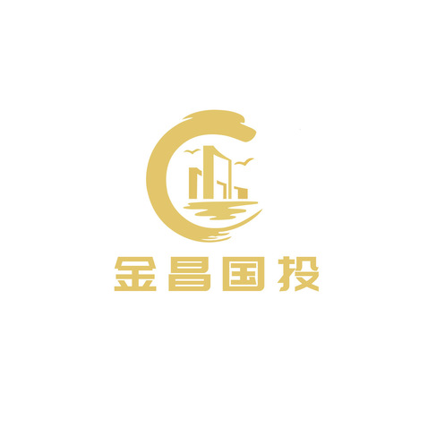 金昌国投logo设计