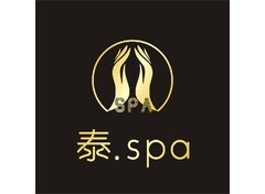 泰spa