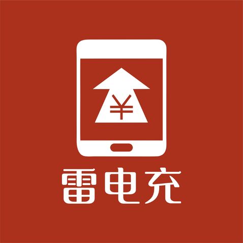 雷电充logo设计