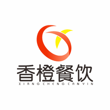 香橙