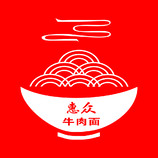 牛肉面