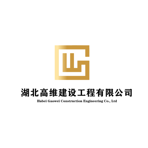 高维建筑logo设计