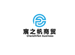 台州市宸之帆商贸有限公司
