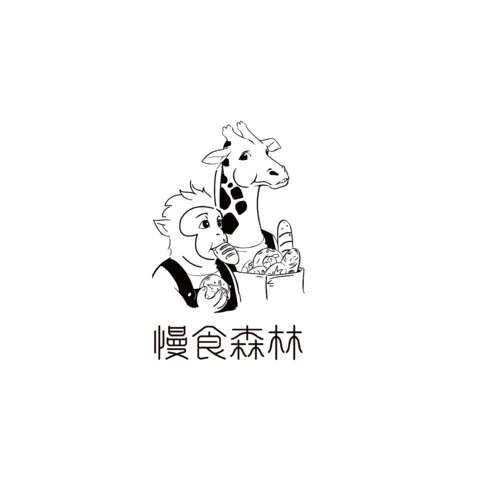 慢食森林logo设计