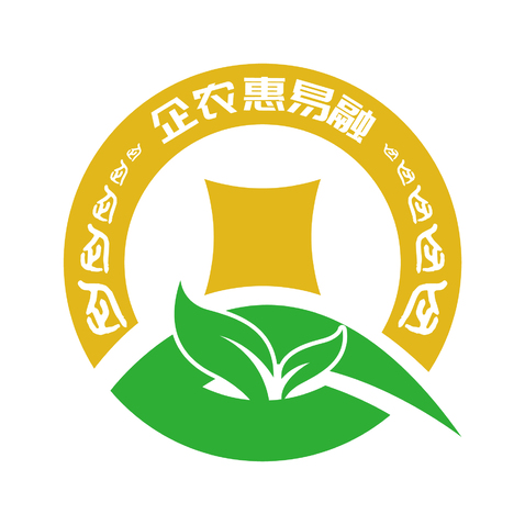 企农惠易融logo设计