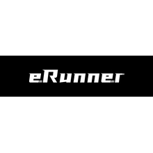 erunner