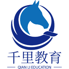 千里教育