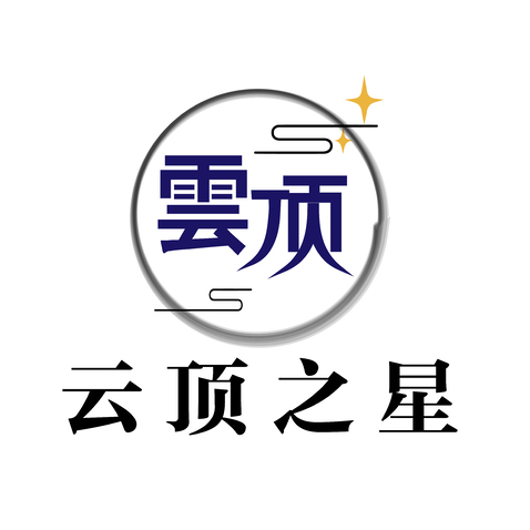 云顶之星logo设计