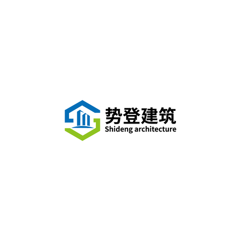 势登建筑logo设计