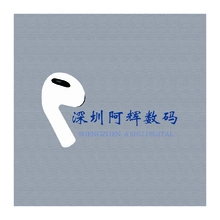 蓝牙耳机