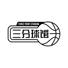 stadium