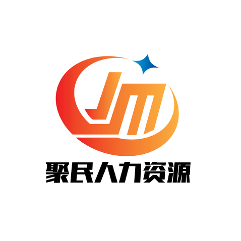 聚民人力资源logo设计