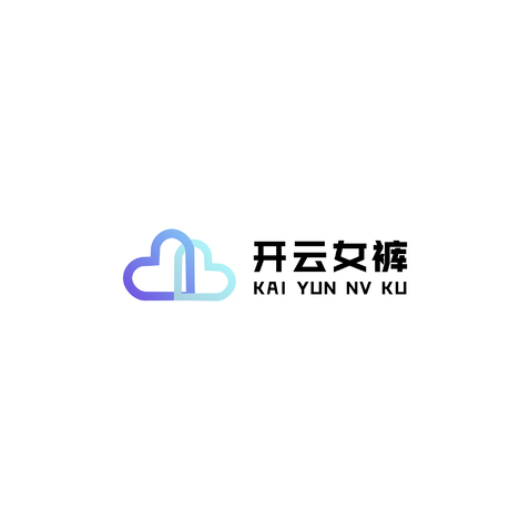 开云女裤logo设计