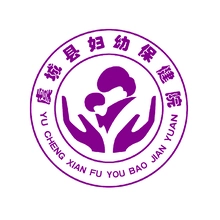 保健院