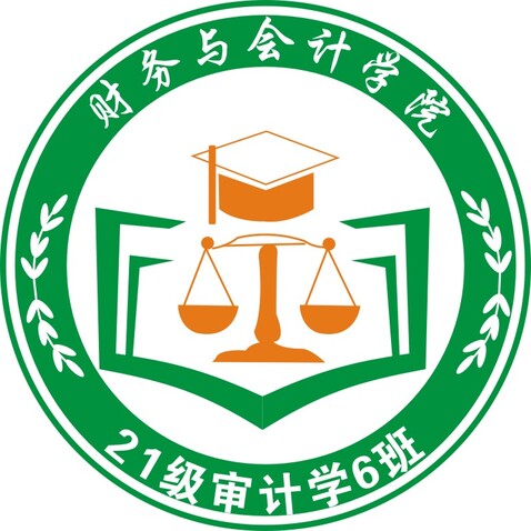 财务与会计学院logo设计