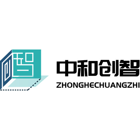 中和创智logo设计