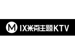 MIX