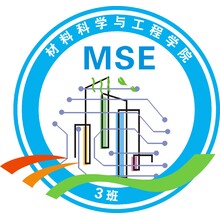 材料科学与工程 学院