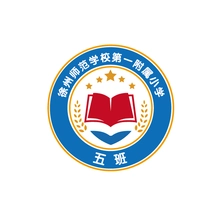 一本