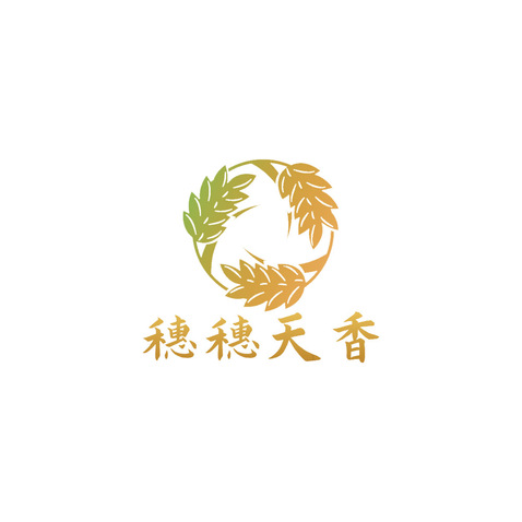 穗穗天香logo设计